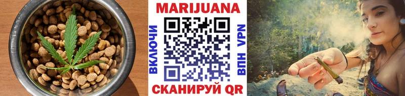 где продают наркотики  Камышин  Печенье с ТГК марихуана 