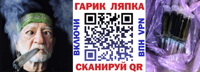 где продают наркотики  Камышин  ссылка на мегу tor  ГАШИШ убойный 
