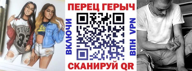 где купить   Камышин  Героин герыч 