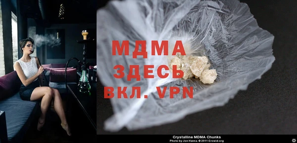 герыч Алексеевка