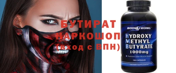 крисы Алексин