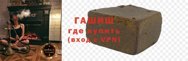 соль ск Алзамай