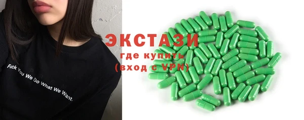соль ск Алзамай