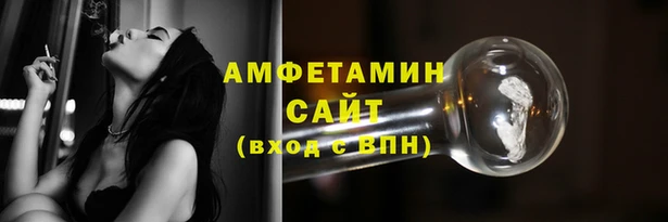 MDMA Горнозаводск