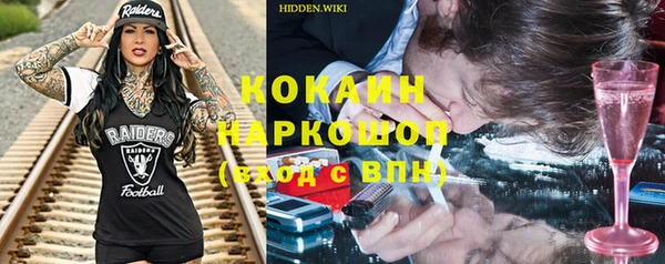 герыч Алексеевка