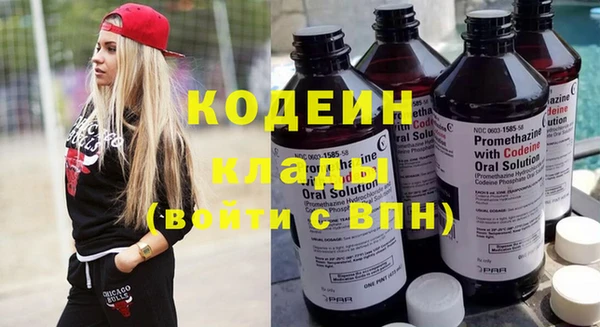 каннабис Горняк