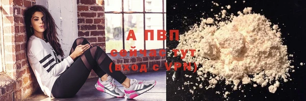 соль ск Алзамай