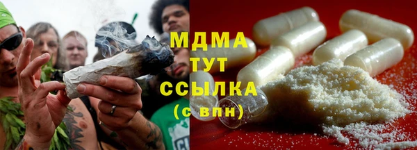 герыч Алексеевка